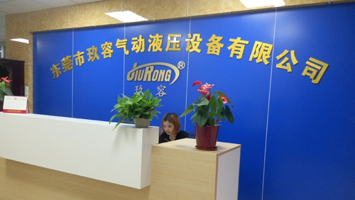 午夜精品视频观看午夜成人精品缸公司辦公室