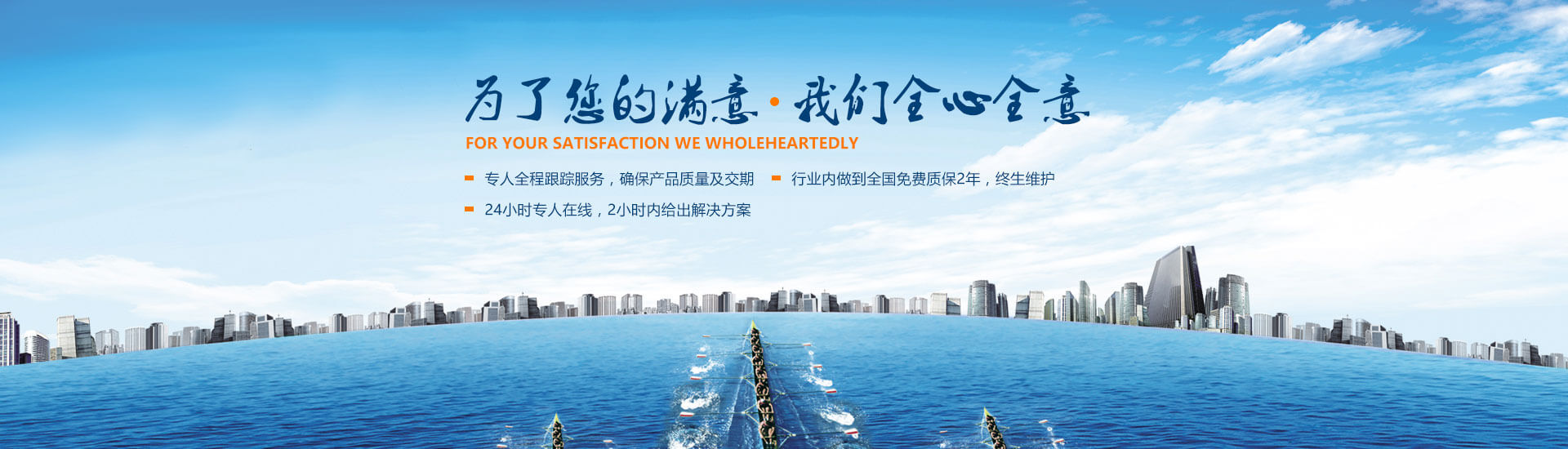 午夜精品视频观看氣動液壓設備廠家售後服務