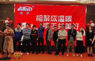 午夜精品视频观看2020年終晚會