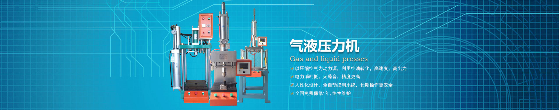 午夜成人精品機係列