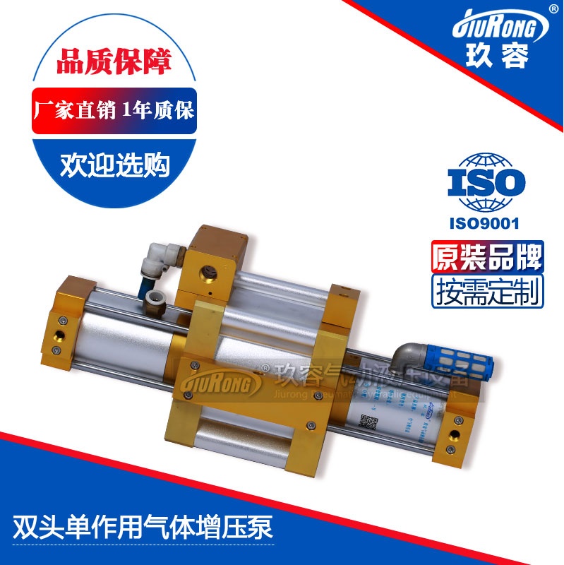 雙頭單作用午夜性爱影院