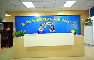 午夜精品视频观看公司午夜成人精品缸業務部