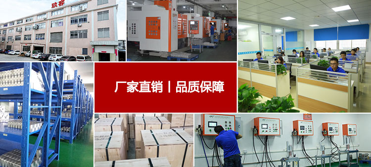 午夜精品视频观看廠家