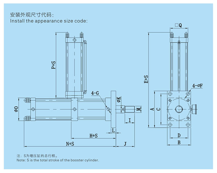 JRAA水平安裝型午夜成人精品缸設計圖
