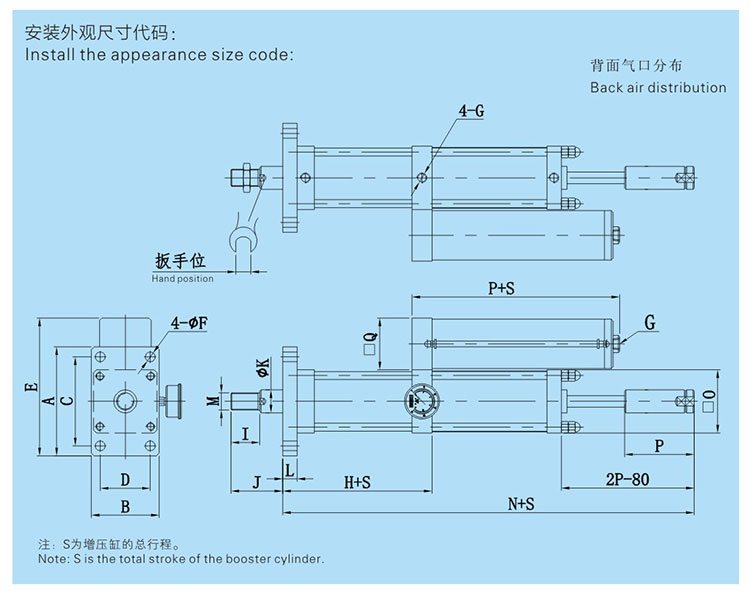 JRB力行程可調午夜成人精品缸設計圖
