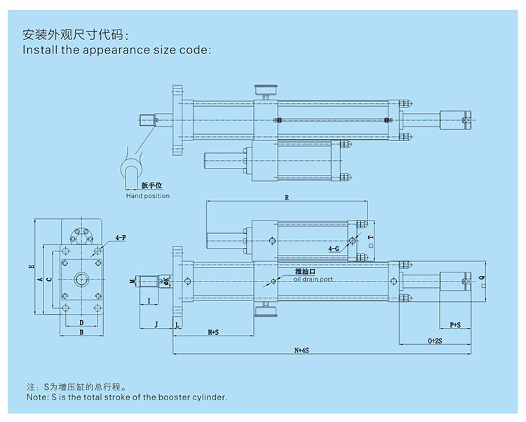 JRC總行程可調午夜成人精品缸設計圖