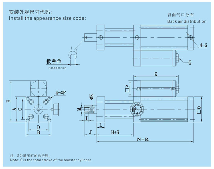 JRE直壓式午夜成人精品缸設計圖