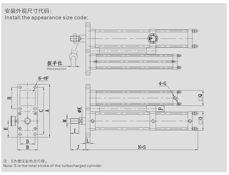 JRP緊湊型並列式午夜成人精品缸設計圖