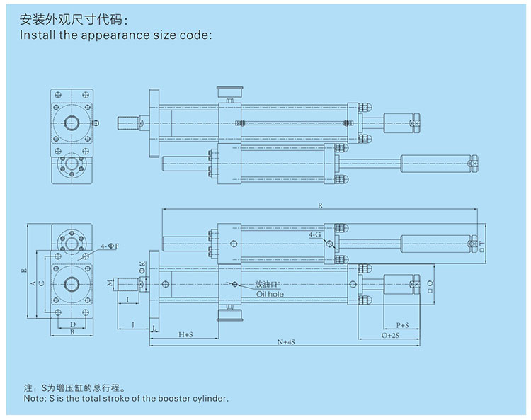 JRD總行程及力行程可調午夜成人精品缸設計圖
